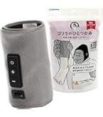 Amazon | ゴリラのひとつかみ ふくらはぎケア 片足タイプ ハイ
